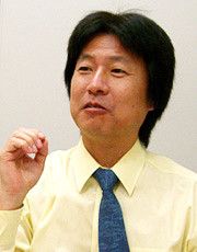 Keisuke Iwata