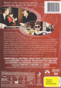 Breakfast At Tiffany's - Anniversary Edition