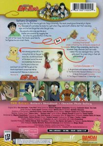 Love Hina: Vol. 1 - Moving In...