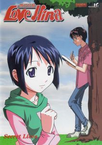 Love Hina: Vol. 3 - Secret Lives