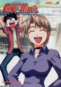 Love Hina: Vol. 4 - Love Hurts