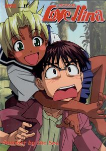 Love Hina: Vol. 5 - Summer By The Sea