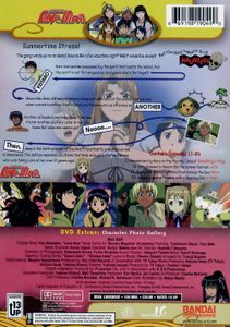 Love Hina: Vol. 5 - Summer By The Sea