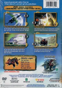 Zoids, Vol. 4: The Supersonic Battle