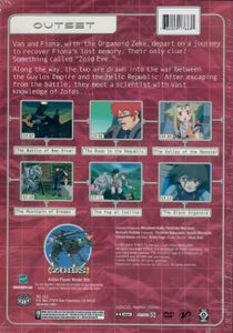 ZOIDS Chaotic Century, Vol 2: Outset
