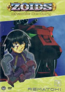 ZOIDS Chaotic Century, Vol 3: Rematch!