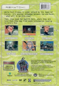 ZOIDS Chaotic Century, Vol 3: Rematch!