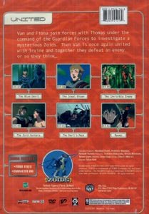 ZOIDS Chaotic Century, Vol 7: United