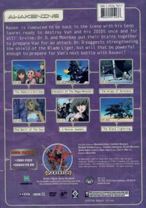 ZOIDS Chaotic Century, Vol 8: Awakening