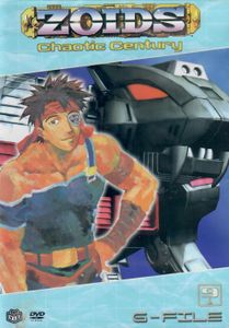 ZOIDS Chaotic Century, Vol 9: G-File