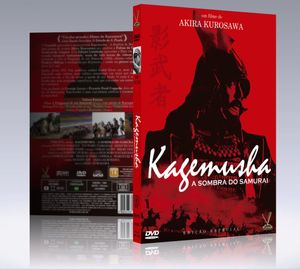 Kagemusha – A Sombra Do Samurai - Edição Especial