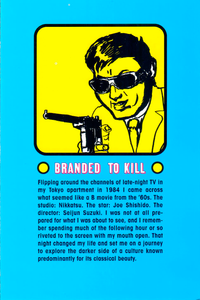 Branded To Kill