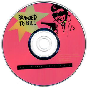 Branded To Kill