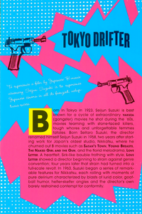 Tokyo Drifter