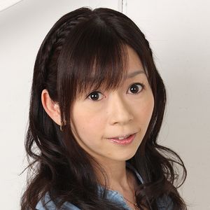 Aya Ishizu