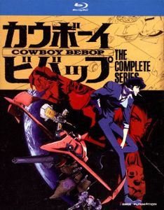 Cowboy Bebop - The Complete Series
