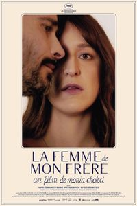 La Femme De Mon Frère