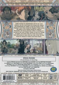 Twelve Kingdoms - Chapter 7 - Reflection