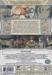 Twelve Kingdoms - Chapter 8 - Alliance