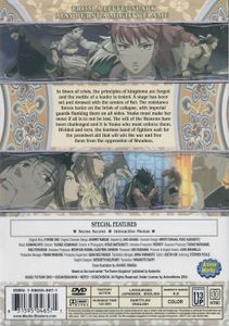 Twelve Kingdoms - Chapter 9 - Atonement