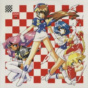 Jaja馬!カルテット