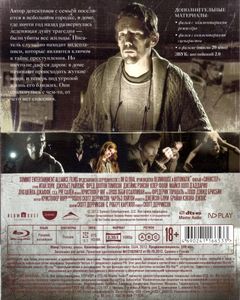 Коллекция Blumhouse: Синистер / Синистер 2 / Мрачные Небеса