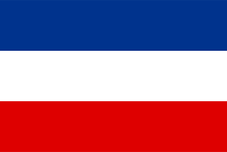 Serbia And Montenegro National Football Team