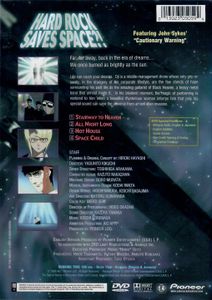 Legend of Black Heaven - Vol 1: Rock Bottom