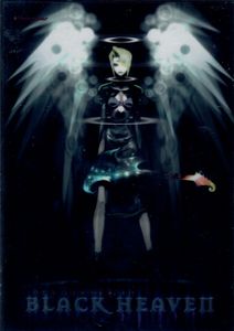 Legend of Black Heaven - Vol 3: All Right Now