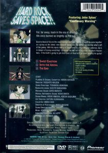 Legend of Black Heaven - Vol 4: Into The Arena