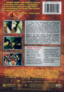 Cowboy Bebop: The Movie (Special Edition)