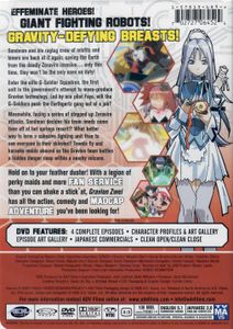 Gravion Zwei Vol. 1: Eye Of The Storm