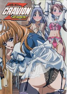 Gravion Zwei Vol. 1: Eye Of The Storm