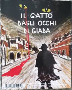 Il gatto dagli occhi di giada / Watch Me When I Kill