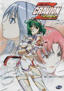 Gravion Zwei Vol. 2: Esoteric Truths