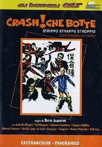 Crash! Che Botte - Strippo Strappo Stroppio
