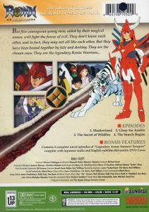 Ronin Warriors, Vol. 1: The Call