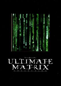 The Ultimate Matrix Collection