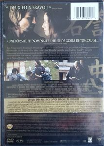 Le Dernier Samouraï
