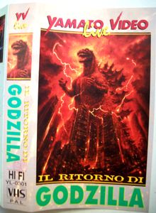 Il Ritorno di Godzilla