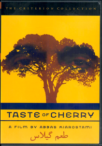 Taste Of Cherry