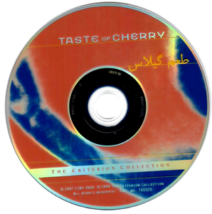 Taste Of Cherry