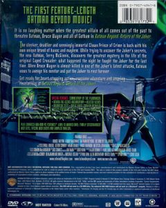 Batman Beyond: Return Of The Joker
