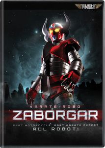 Karate-Robo Zaborgar