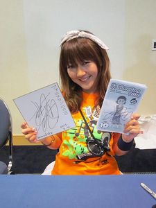 Haruko Momoi