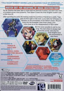 Gravion, Vol. 2: Knights Of Gravity