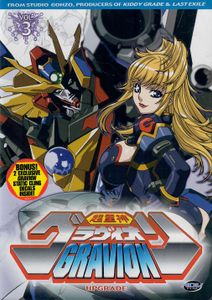 Gravion, Vol. 3: Upgrade