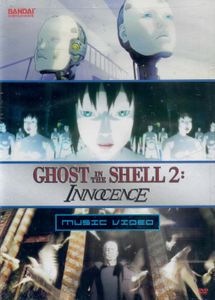 Ghost in the Shell 2: Innocence (Music Video)