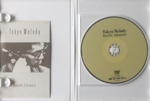 Tokyo Melody: Ryuichi Sakamoto