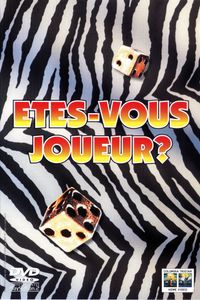 Jumanji (Édition Collector)